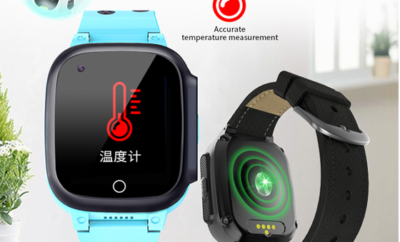 New "edge device" : bluetooth temperature measurement bracelet solution to enable campus security