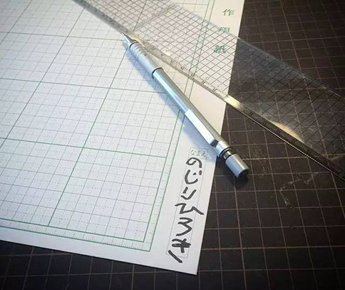 Design with a lined paper