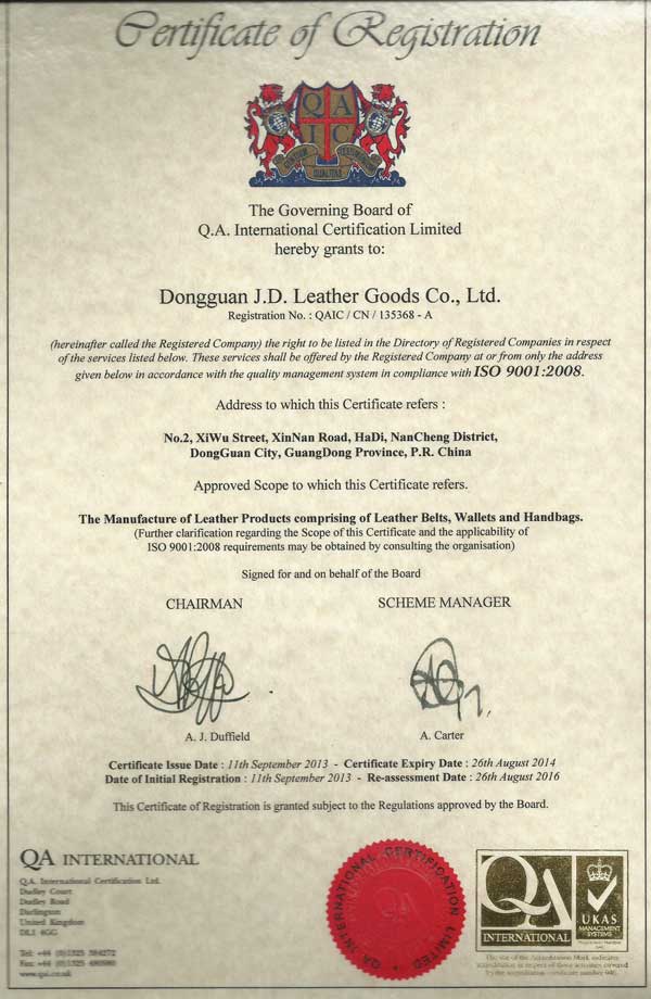The ISO9001:2008 Certificate of Dongguan J.D. Leather Goods Co., Ltd