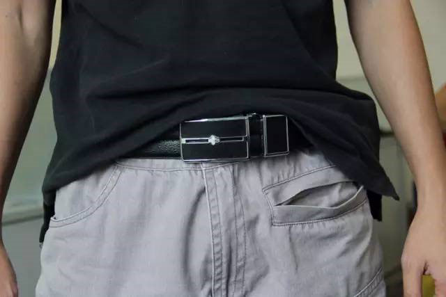 The smart belt from China