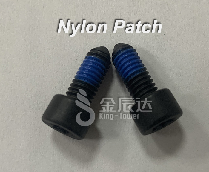 Nylon Patch