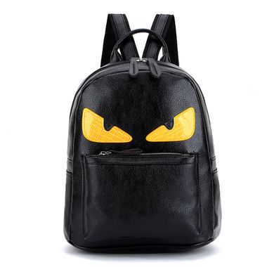 Unisex Black Small Monster backpack