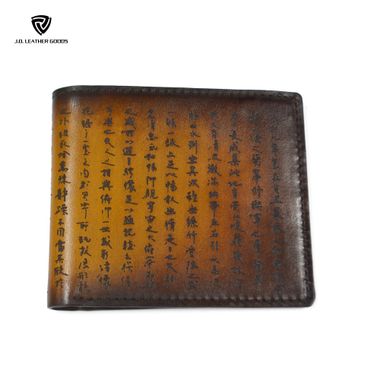 Brown Handmade Laser-engraved Italian Leather Men Wallet