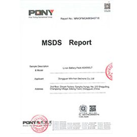 MSDS