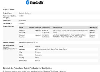 JIPRO Obtained Bluetooth Certification