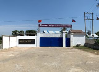 J.D. Leather Goods (Cambodia) Co., Ltd. Was Established