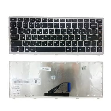 RU laptop keybaord for lenovo ideapad u310 series keyboard with silver frame