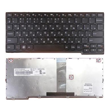 RU laptop keyboard for lenovo s100 series keyboard black