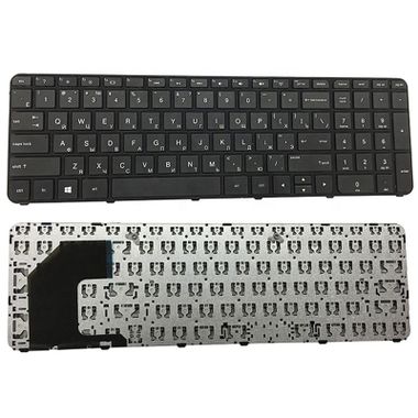 RU laptop keyboard for hp pavilion 15-b series keyboard with black frame