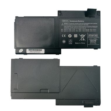 DongGuan Lithium Battery 11.25V 3950mAh For  HP EliteBook series