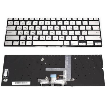 RU notebook keyboard for Asus series with silver backlit