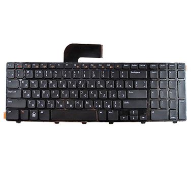 RU laptop keyboard for Dell vostro 17R N7110 XPS 17 series keyboard