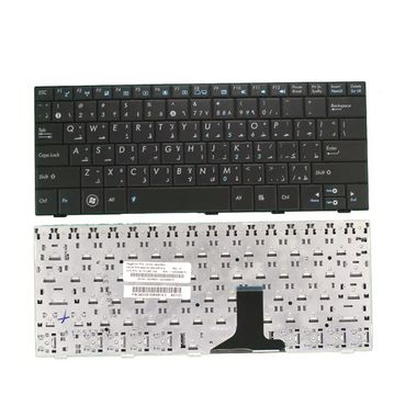 RU notebook keyboard for Asus EEE PC 1005 series laptop keyboard