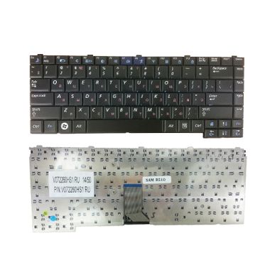 RU laptop keyboard high quality laptop keyboard for samsung R510 R580 hot sale