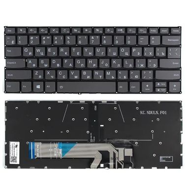 RU laptop keyboard for lenovo yoga 530-14lkb series with blacklit