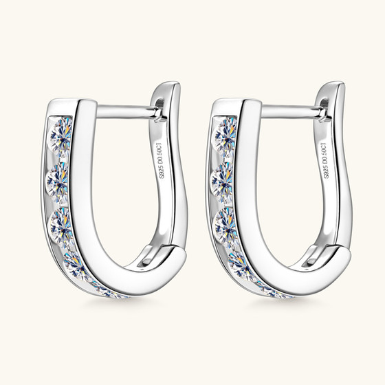 Stunning Silver-Plated U-Shaped Moissanite Earrings