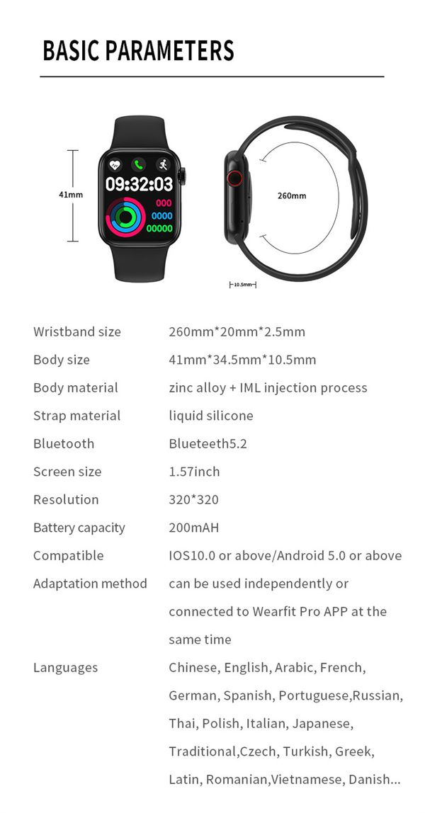 Hw12 Smart Watch 16