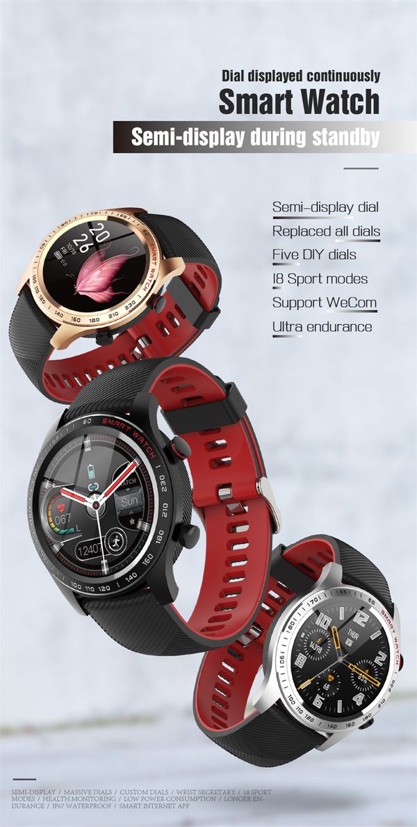 Mc97 Smart Watch 01