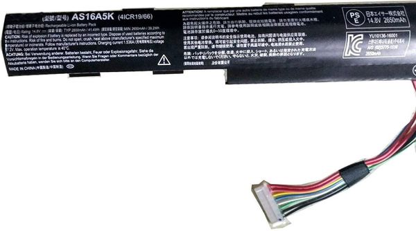 Acer As16a7k Battery (3)