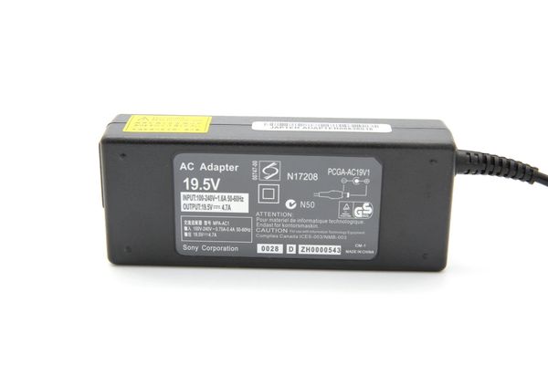 Sony Charger (3)