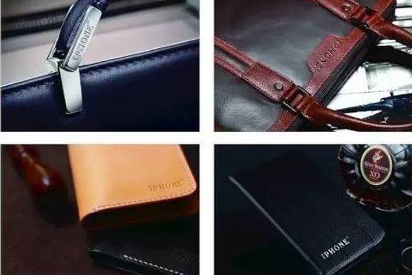 The iPhone Leather Goods