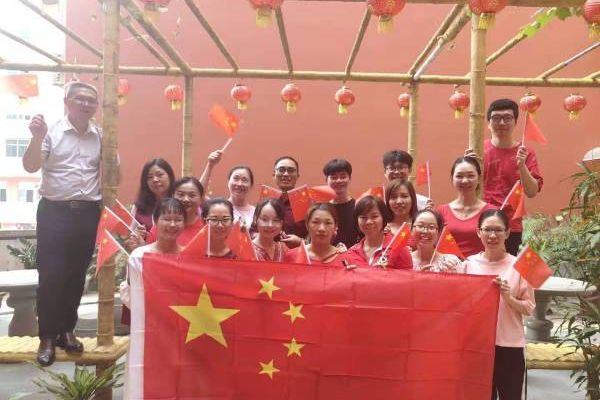 Celebration for China national day!
