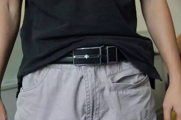 A Smart Belt from China