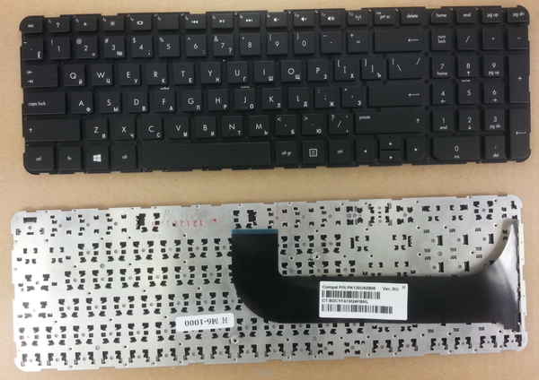 Hp M6 1000 Series Laptop Keyboard (2)