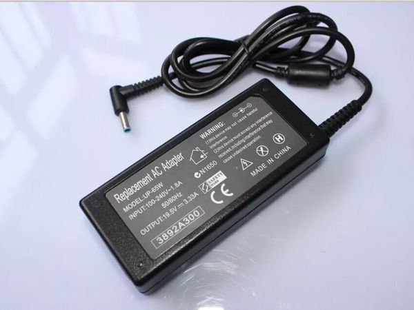 Hp Pavilion 15 Laptop Adapter (1)