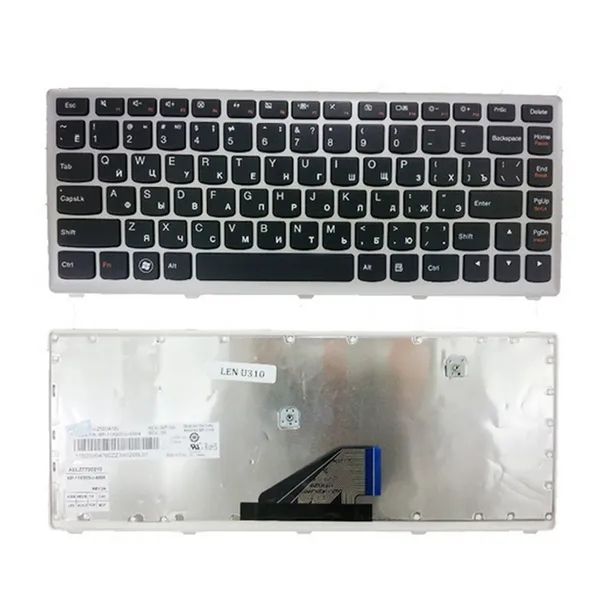 U310 Keyboard