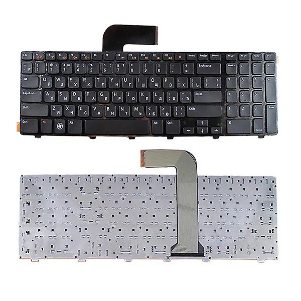 17r Keyboard