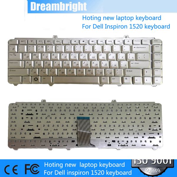 1520 Keyboard (2)