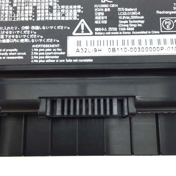 Asus Lg771 Series Battery (3)