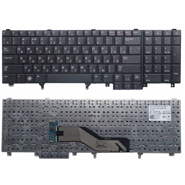 Dell E6520 M4600 Series Keyboard (4)