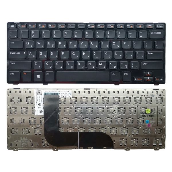 Dell 14z 5423 Series Laptop Keyboard (1)