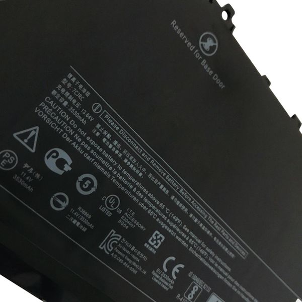 Dell Latitude E7270 Series Battery (4)