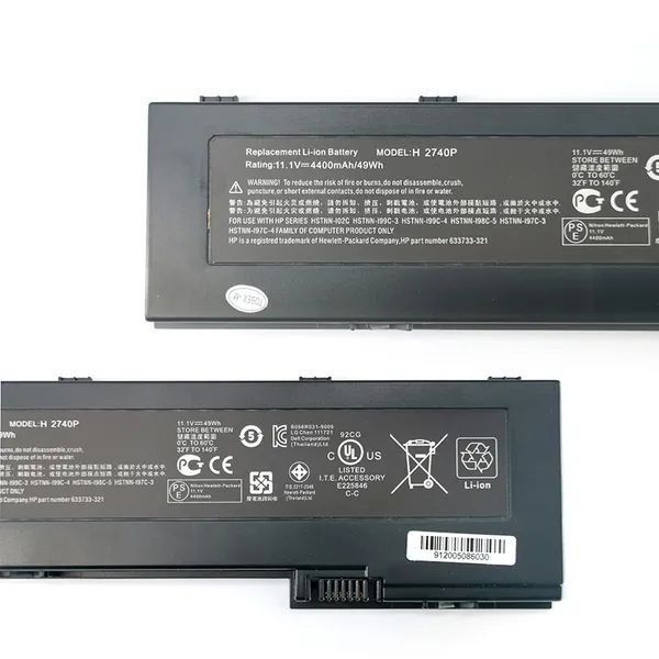 2760 Battery (4)