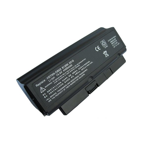 Hp B1200 Battery (2)