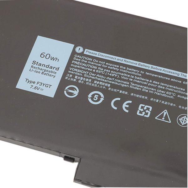 Dell Latitude 12 7000series Battery (1)