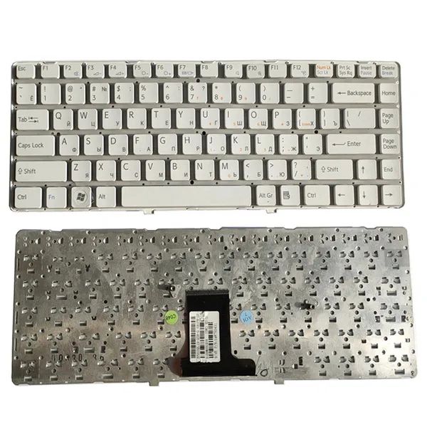 Vpc Ea Keyboard