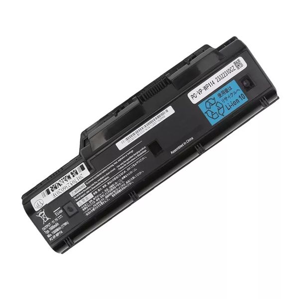 Wp114 Battery (3)