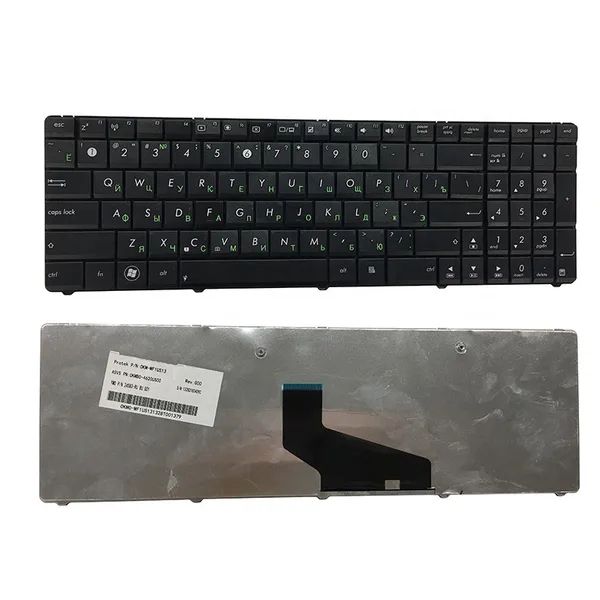 X53u Keyboard (3)