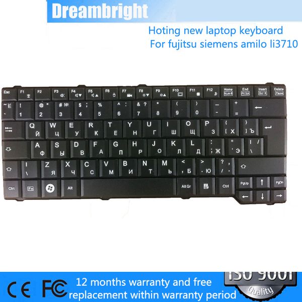 Fujitsu Siemens Amilo Li3710 Series Keyboard (4)