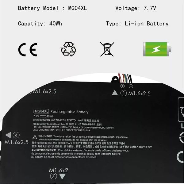 Hp Elite Mg04xl Battery (4)