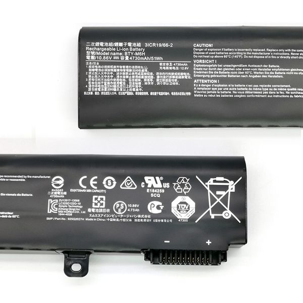 Msi Bty M6h Series Laptop Battery (6)