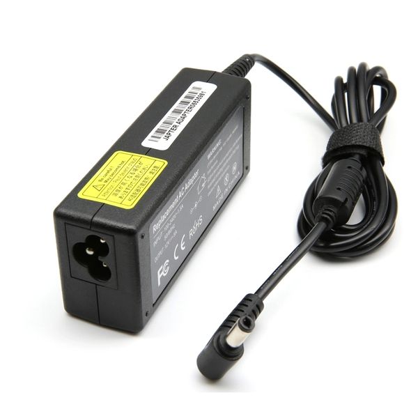 12v 5a Charger (3)