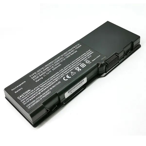 Dell 1510 Battery (3)