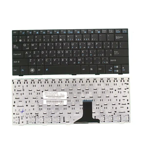 Asus Eeepc 1005 Keybaord (3)