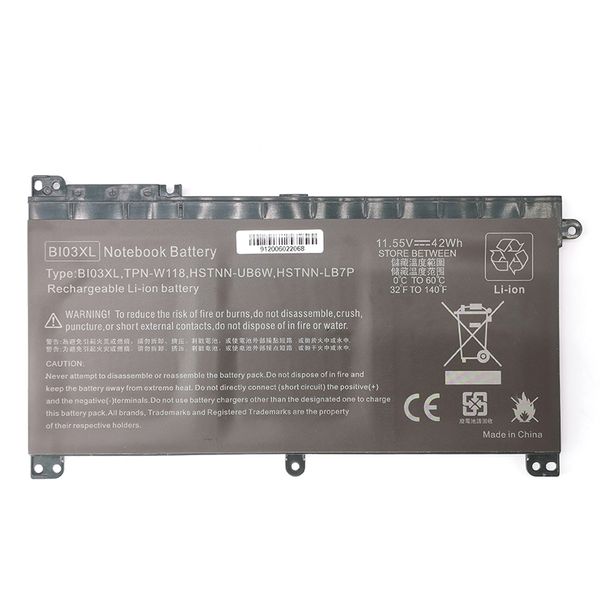 Hp Pacilion X360 Series Laptop Battery (1)