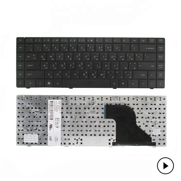 Hp 621series Keyboard (2)